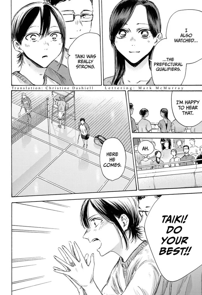 Blue Box Chapter 153 image 02_optimized